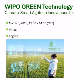 WIPO GREEN Technology Showcase Webinar on March 3 at 13:00 CET/21:00 JST